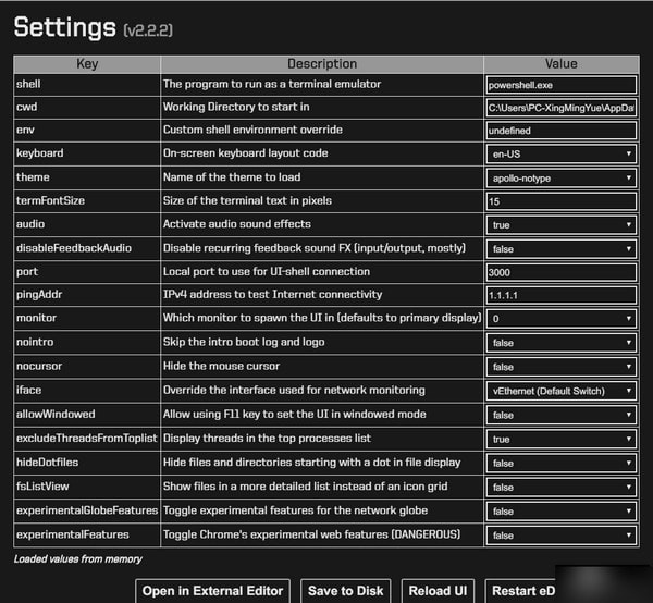 edex-ui