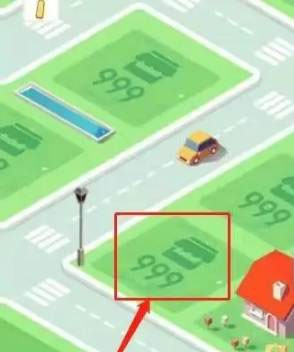 米加小镇世界自建房最新版