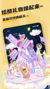 哇咔哇咔官方版