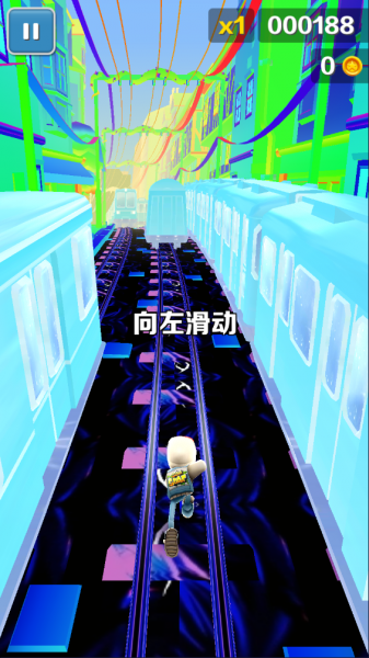 地铁跑酷孤独之城版