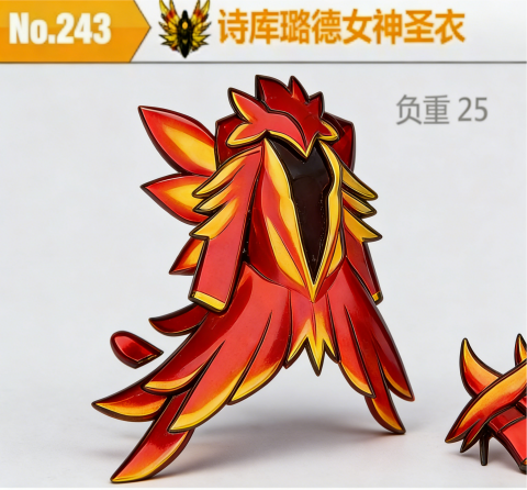 崩坏学园2哔哩哔哩版
