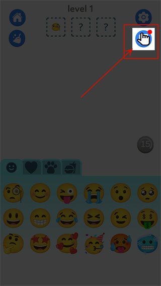 emoji表情合成器最新版