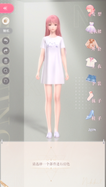 闪耀暖暖qq登录版