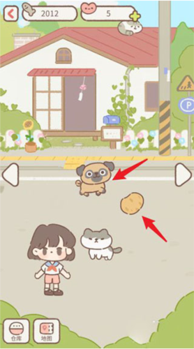 遇见你的猫破解版