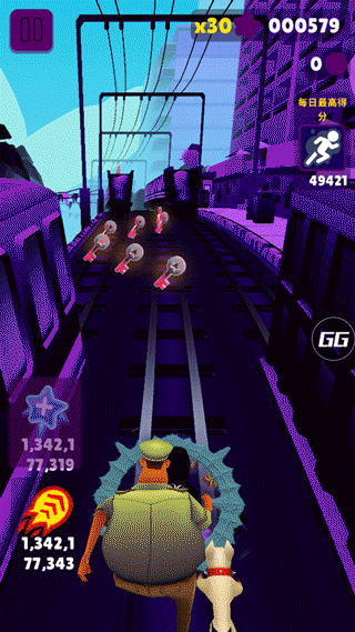 地铁跑酷RcVIP版