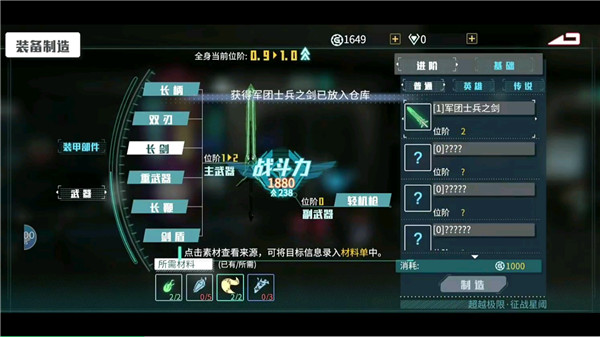 时间秩序官方版