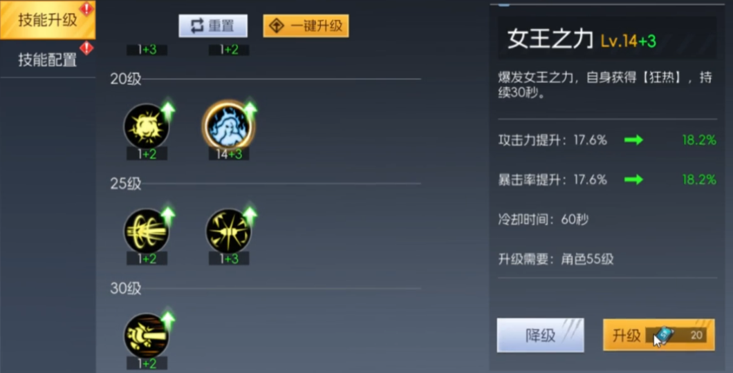 街机恐龙0.1折