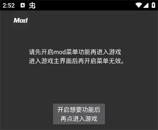 躺平发育无限金币破解版