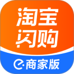 饿了么商家版app
