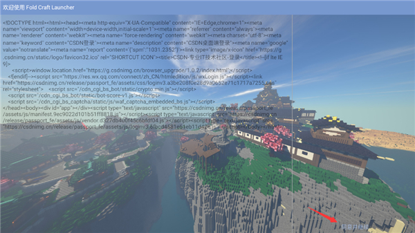 我的世界宝可梦手机版