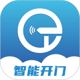 小石开门最新版app下载