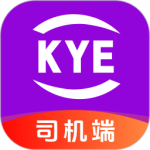 跨越运力app