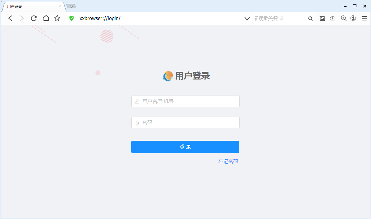无极浏览器