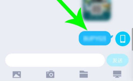 粉象生活最新版