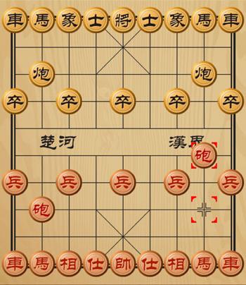 象棋游戏手机版