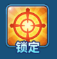 捕鱼季官方版