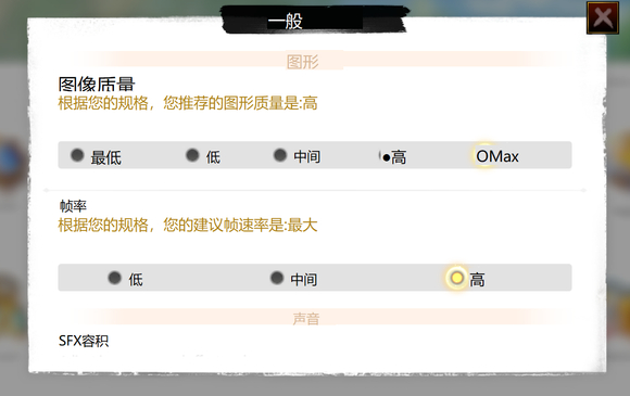 龙与纷争国际版(Call of Dragons)