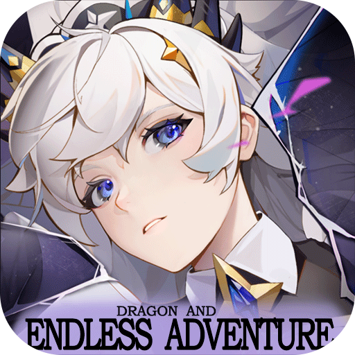 龙与世界的尽头0.1折版