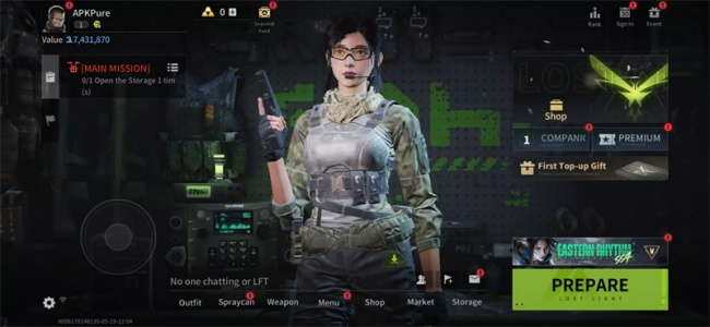 萤火突击国际服手游