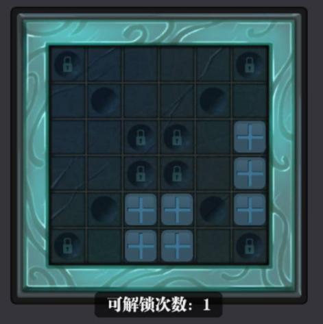 魔渊之刃小米版