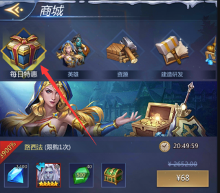 谜题大陆九游渠道服