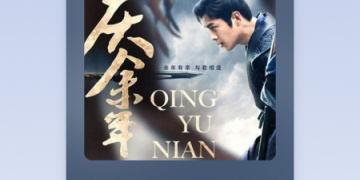 良心好用的听书手机软件合集