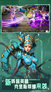 末日血战百度版