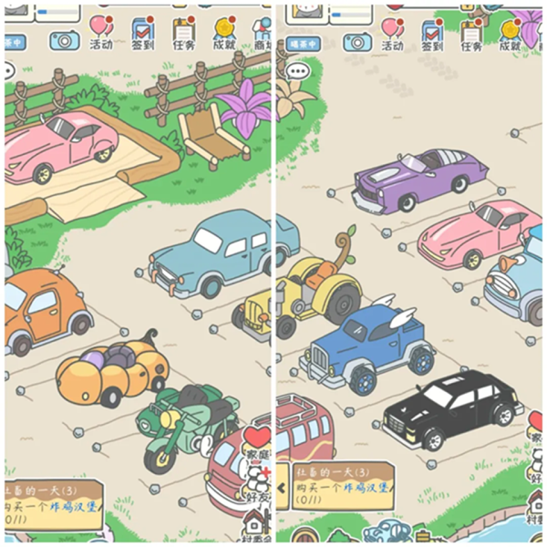 宠我一生官方正版