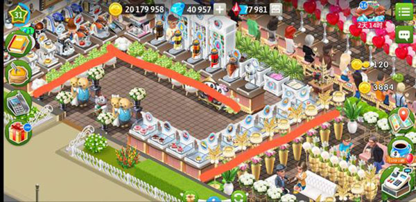 我的咖啡厅最新版