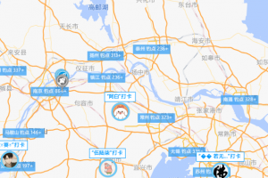 享钓钓点地图官方版