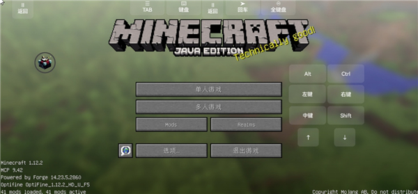 我的世界宝可梦手机版