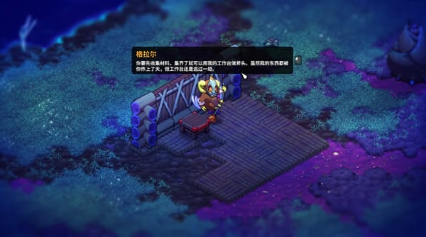 崩溃大陆官方正版