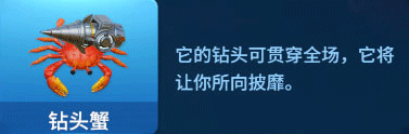吉祥街机捕鱼华为版