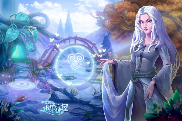 密室逃脱水果迷屋手游最新版