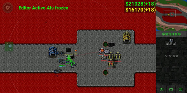 铁锈战争荣耀争霸