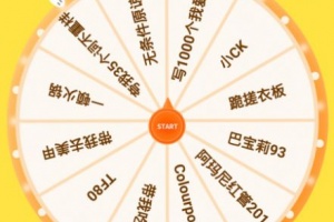 小决定喵手机版