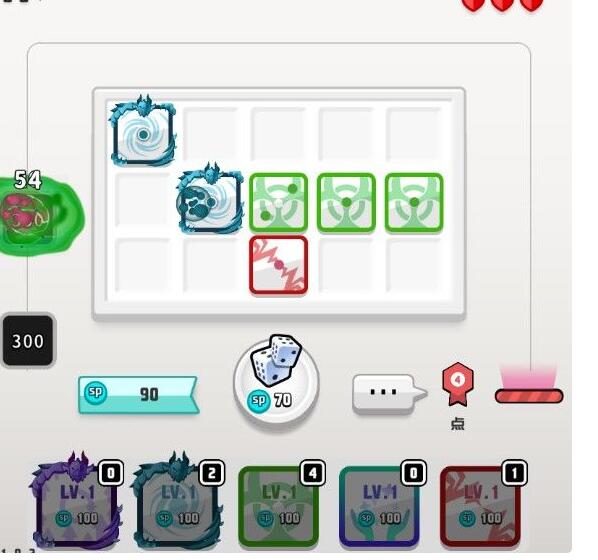 随机点数大师国际版