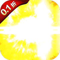 问鼎封神官方版