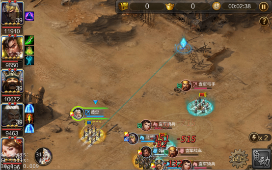 攻城三国0.1折