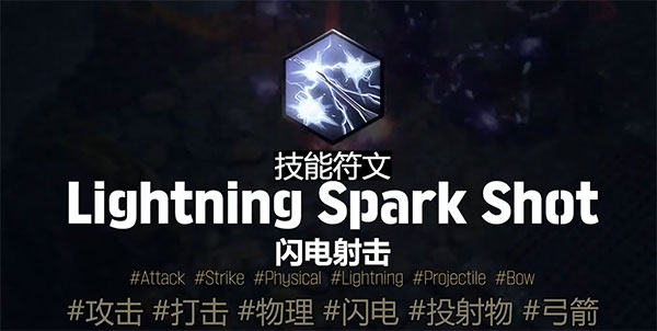 恶月十三官方版