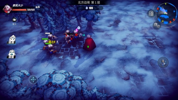 物质与魔法九游版