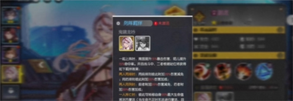 小心火烛官方版