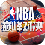 NBA巅峰对决华为版
