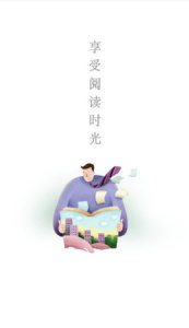 小希漫画高清版