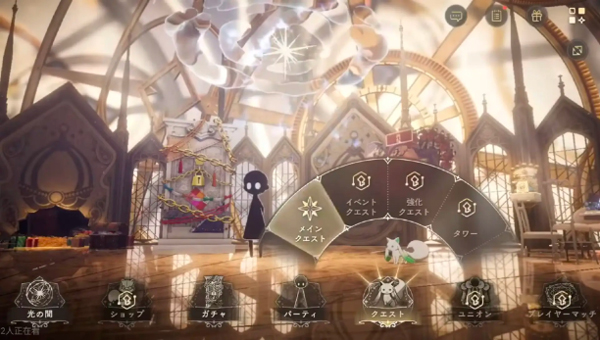 魔法少女小圆国际版