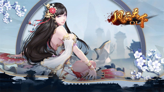 三国Kill正版手游