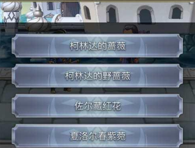 另一个伊甸超越时空的猫日版