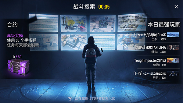 现代行动官方正版