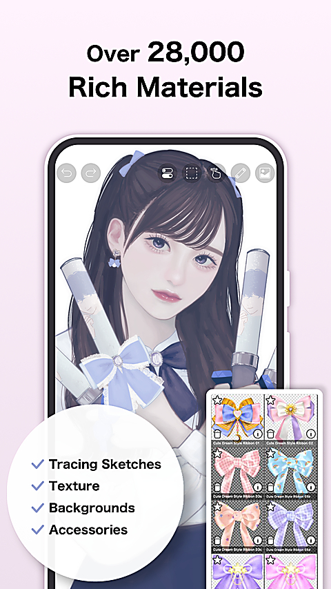 爱笔思画x破解版