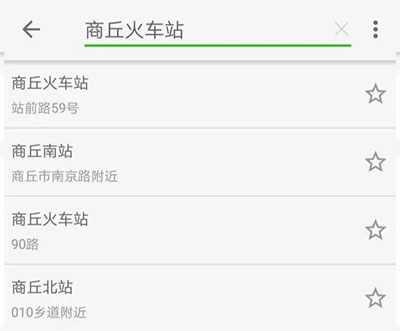 王者荣耀云游戏官方版